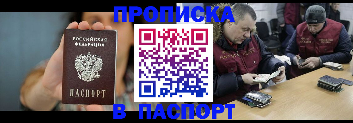 форма 3 в Петров Вале